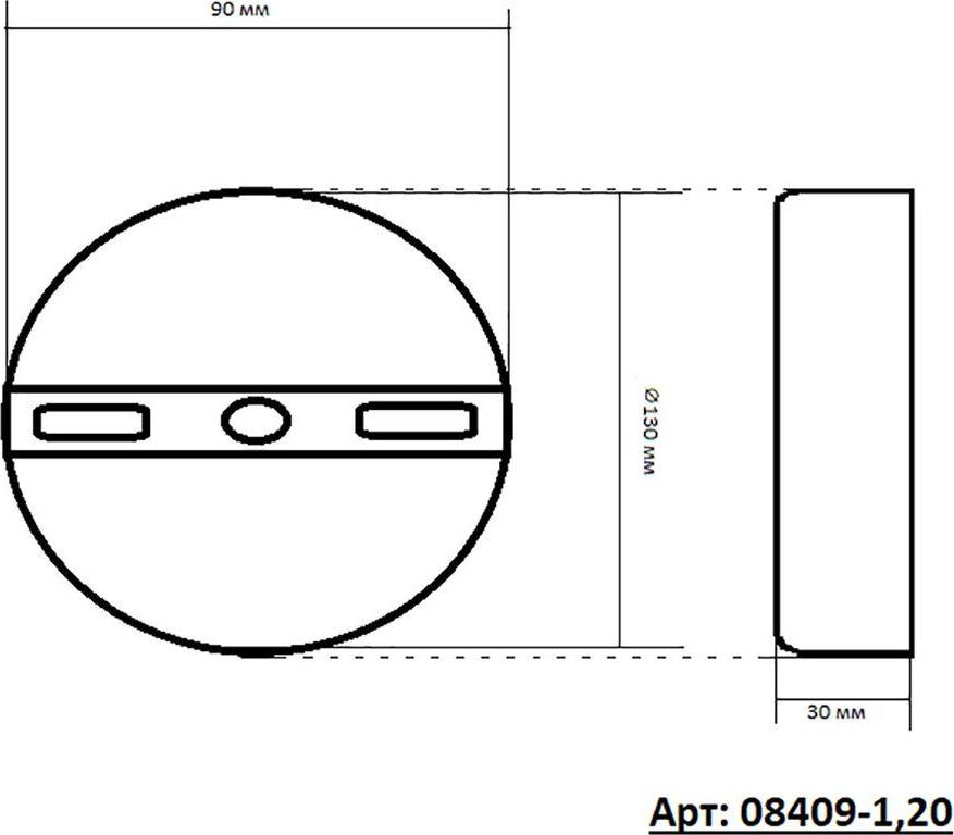 Бра Kink Light Сесилия 08409-1.20