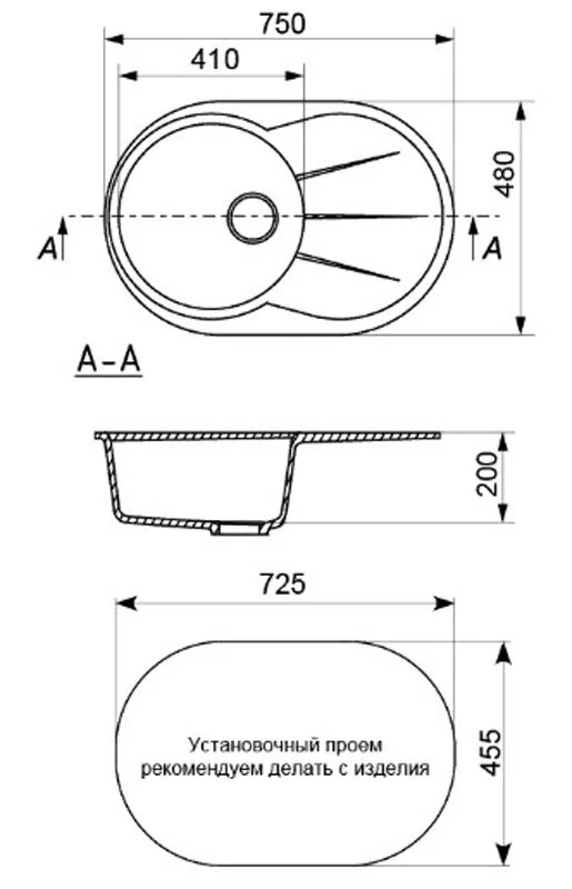 Кухонная мойка Mixline ML-GM29 ML-GM29 (310) серый