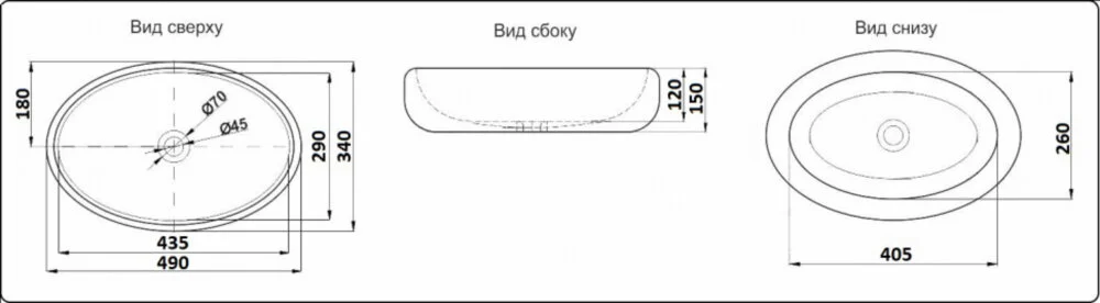 Раковина накладная CeramaLux Серия NC 78455 черный