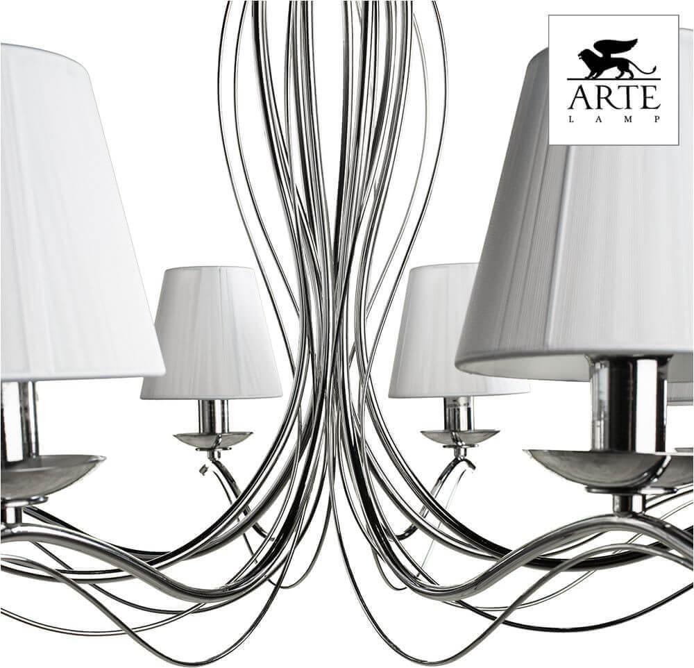 Подвесная люстра Arte Lamp Domain A9521LM-8CC