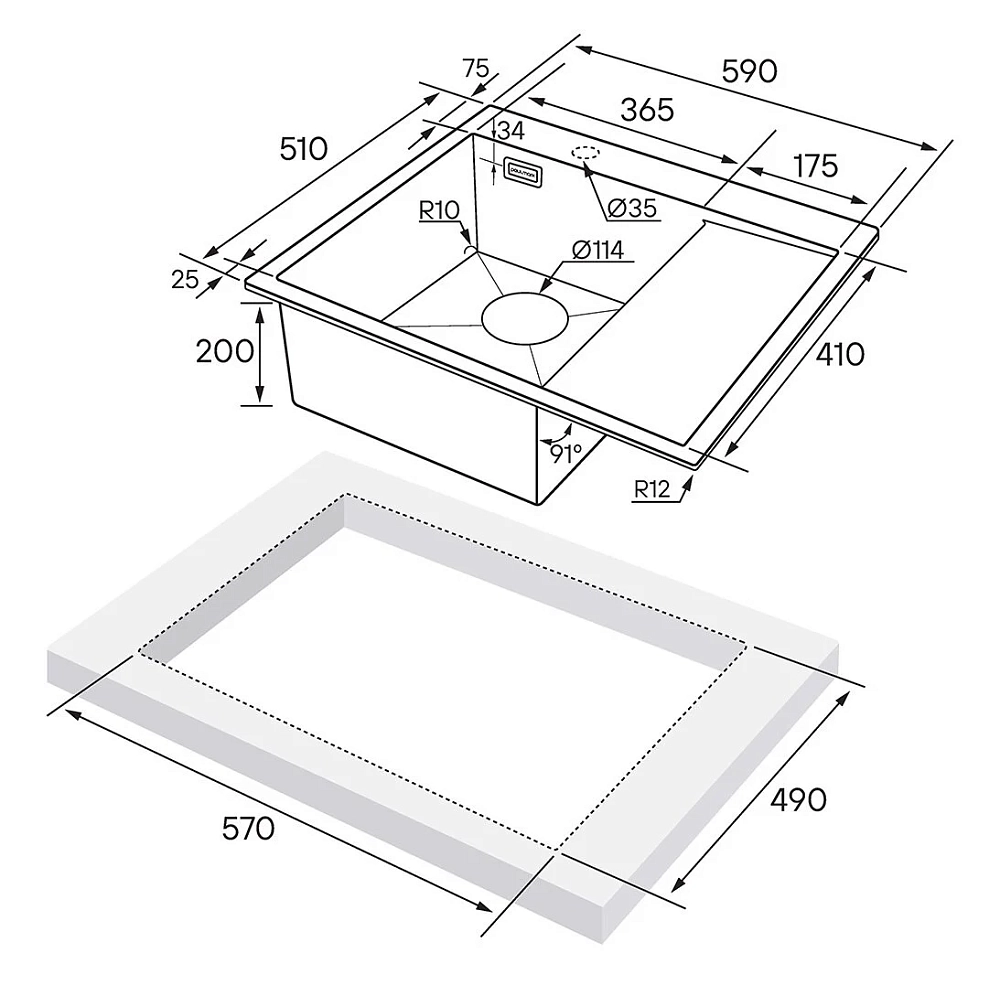 Кухонная мойка Paulmark Alster PM825951-BGR золото