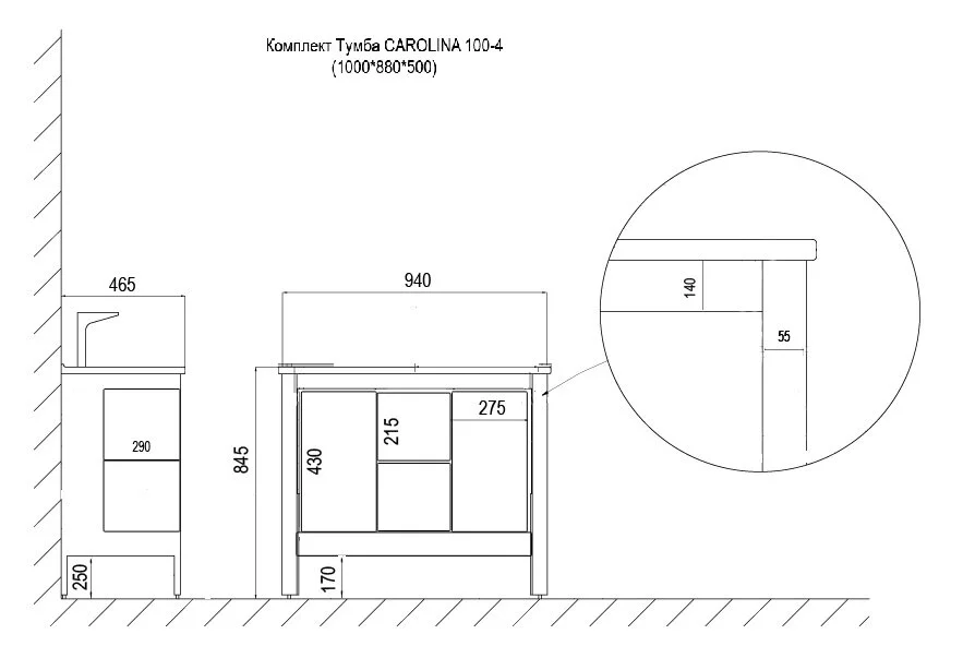 Тумба под раковину Azario Carolina CS00068635 золото,белый