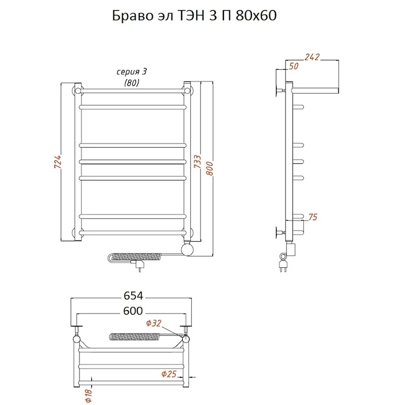 Полотенцесушитель электрический Тругор Браво серия 3 Браво3/элТЭН8060П хром