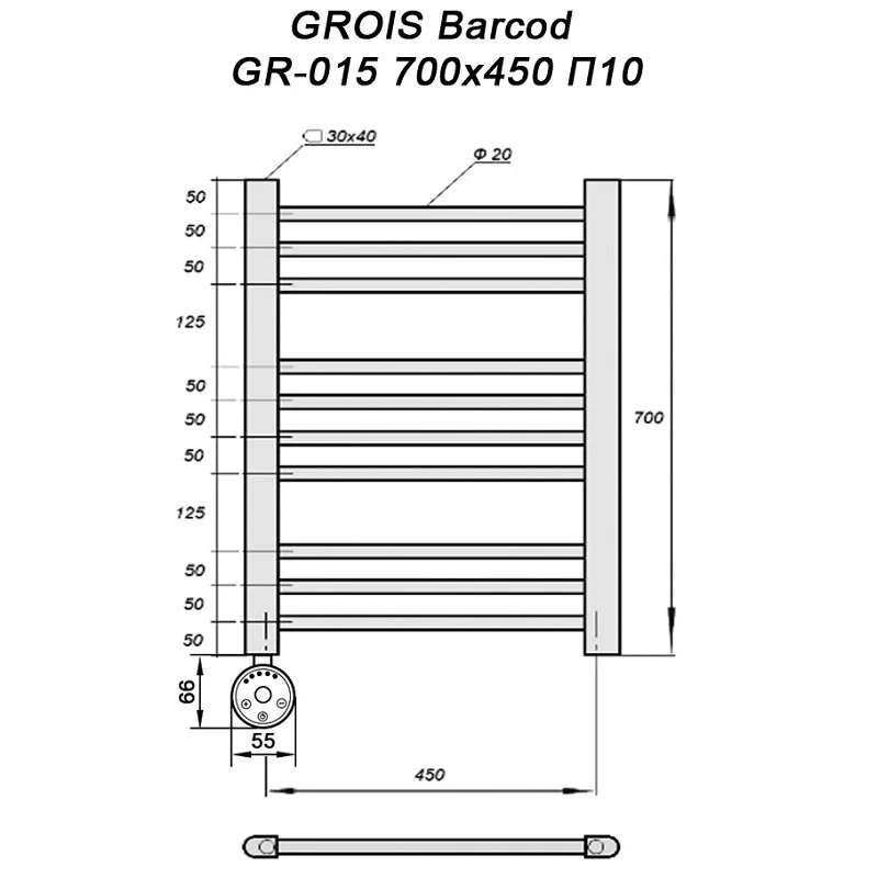 Полотенцесушитель электрический Grois Barcod ca-00005346 белый