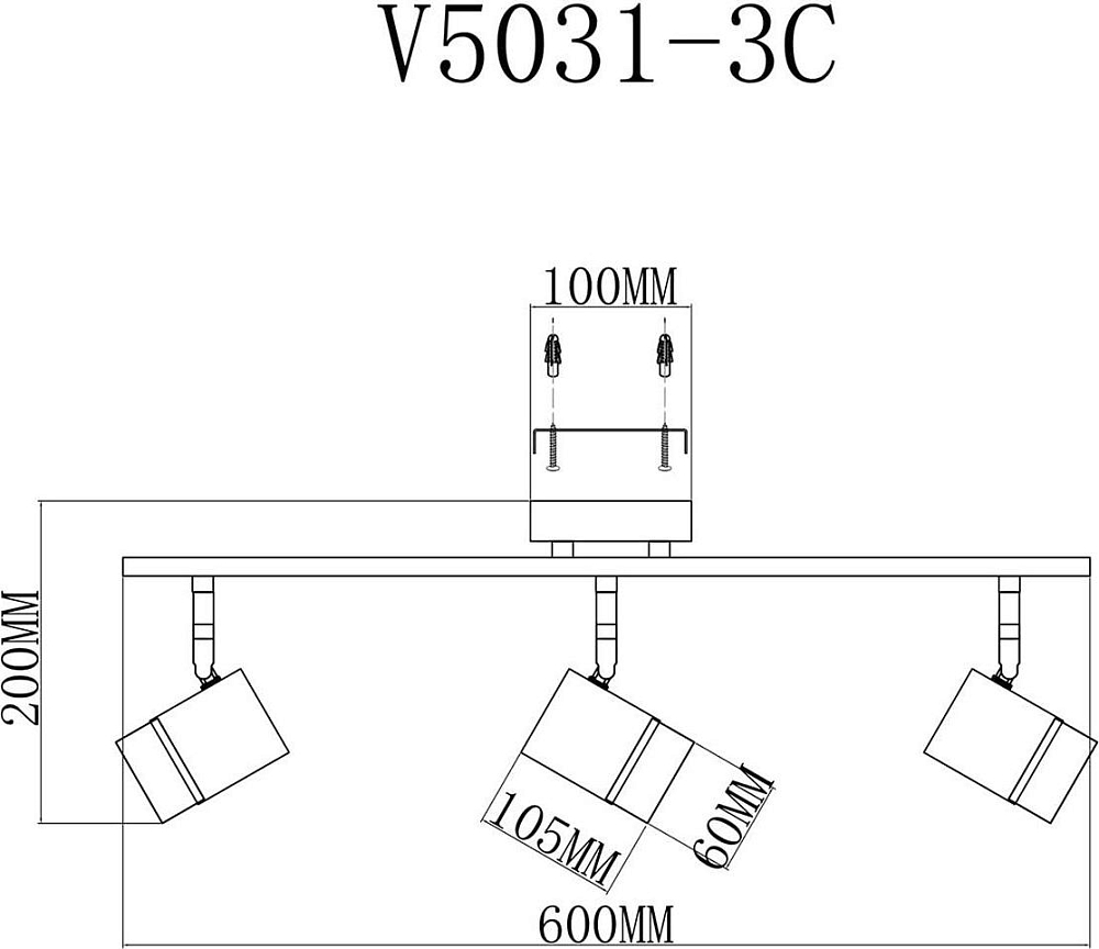 Спот Moderli David V5031-3C