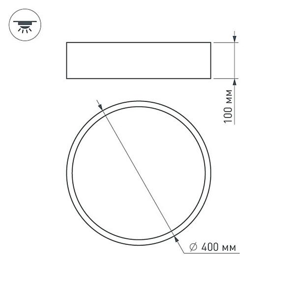 Трековый светодиодный светильник для магнитного шинопровода Arlight Mag-Laser-45-L480-27W Warm3000 032648