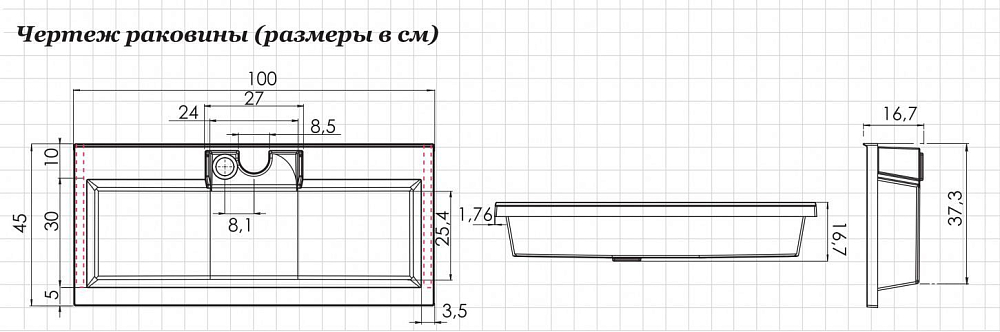 Раковина Dolomite Фортуна 100 00222717 белый