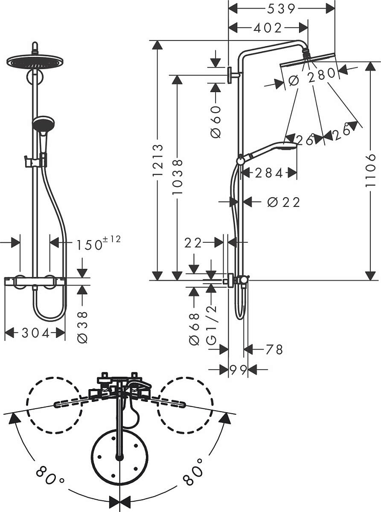 Душевая стойка Hansgrohe Croma Select S 280 1jet Showerpipe 26890700 с термостатом, матовый белый