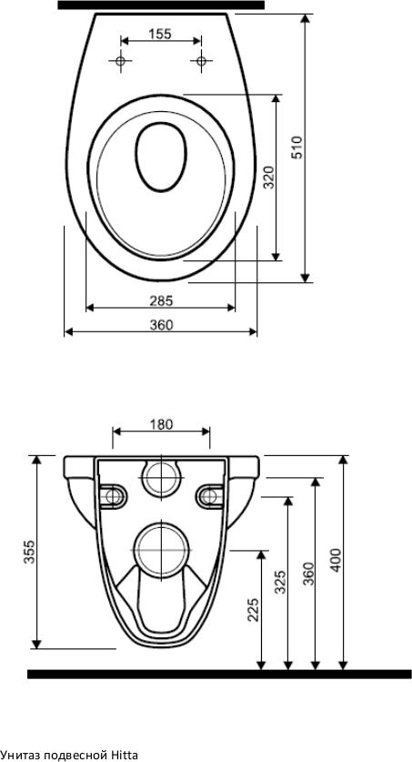 Комплект Geberit Duofix 458.122.21.1 UP100 с подвесным унитазом KOLO Idol M1310000U с крышкой-сиденье стандарт