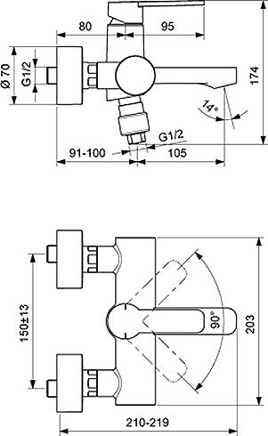 Смеситель Ideal Standard IdealSmart B0462AA для ванны с душем