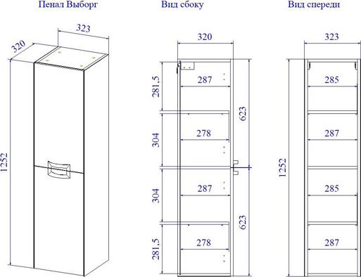 Шкаф-пенал Sanflor Выборг 32 С16297, черный/дуб крафт золотой