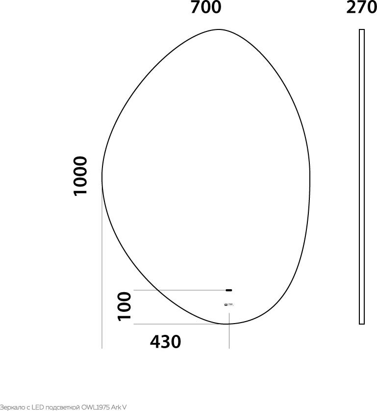 Зеркало Owl 1975 Ark 70 OWLM200801 с подсветкой и сенсорным выключателем