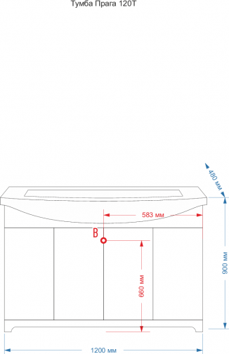 Тумба под раковину Misty Praga Л-Пра01120-073Пр 120 см