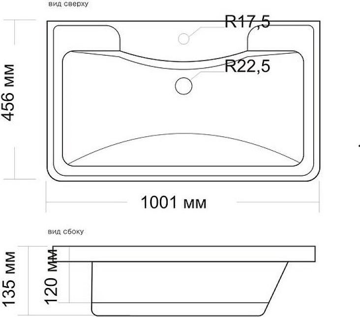 Раковина Madera Adel 100 4627173210263, белая