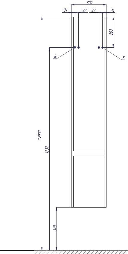 Шкаф-пенал Aquaton Капри 30 1A230503KPDBR, коричневый