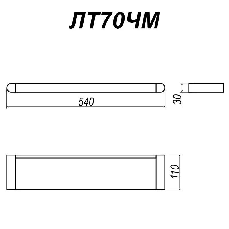 Полка Altasan Лотос ЛТ70ЧМ черный