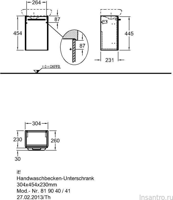 Тумба под раковину 30 см Geberit It! 819040000, белый