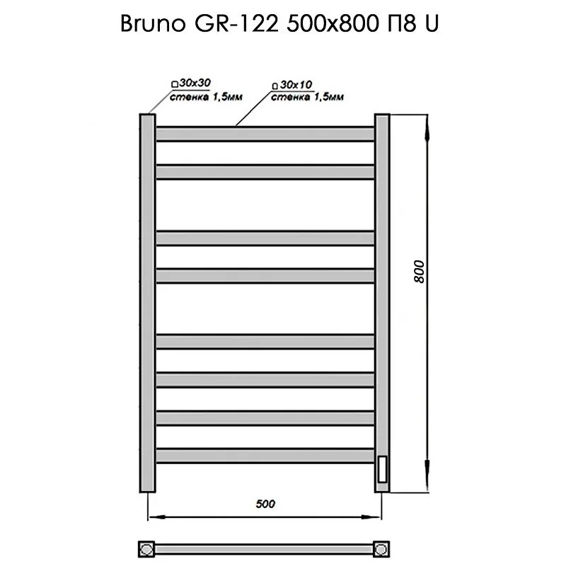 Полотенцесушитель электрический Grois Bruno GR-122 50/80 П8 9005 U черный