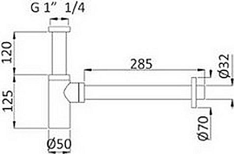 Сифон для раковины Cezares CZR-B-SMT-BIO, белый