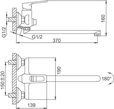 Смеситель для ванны с душем Frud R22122