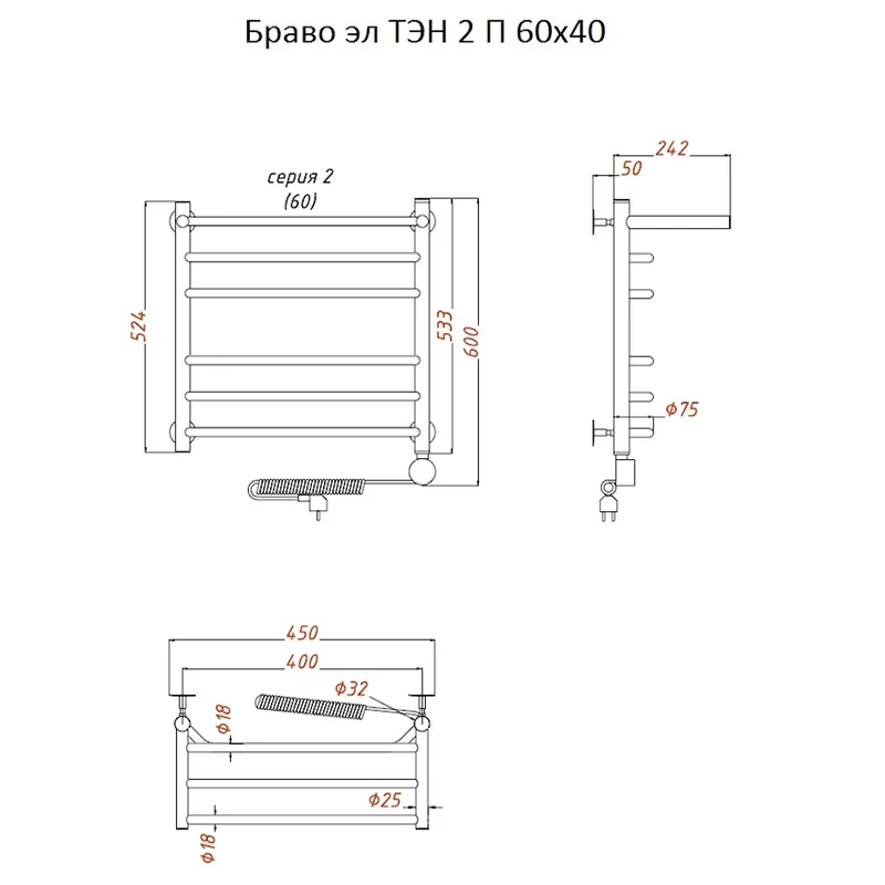 Полотенцесушитель электрический Тругор Браво серия 2 Браво2/элТЭН6040П хром