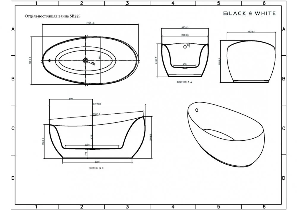 Акриловая ванна Black&White Swan SB225 белый