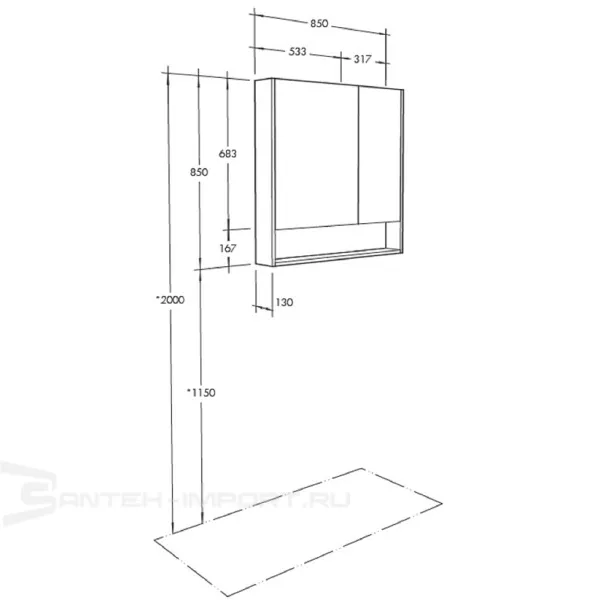 Зеркальный шкаф Aquaton Сканди 1A252302SD белый