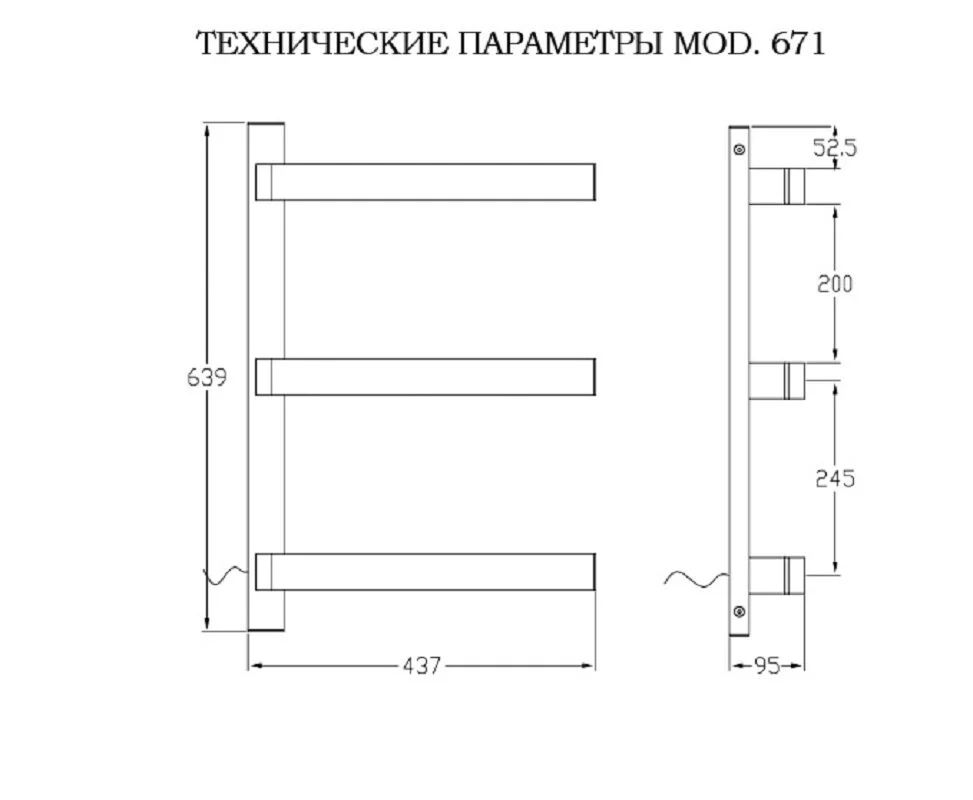 Полотенцесушитель электрический Margaroli 671CR хром