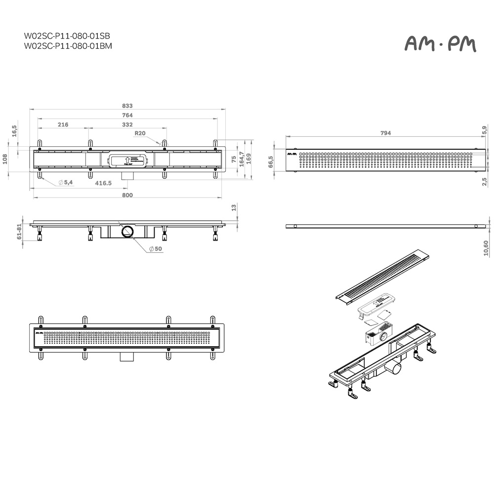 Душевой трап AM.PM PrimeFlow 80 W02SC-P11-080-01BM черный