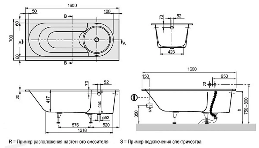 Акриловая ванна Villeroy & Boch Libra UBQ167LIB2V-01 белый