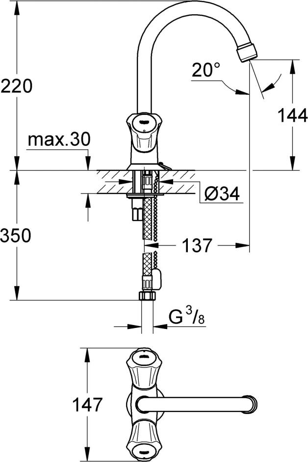 Смеситель Grohe Costa L 21374001 для раковины