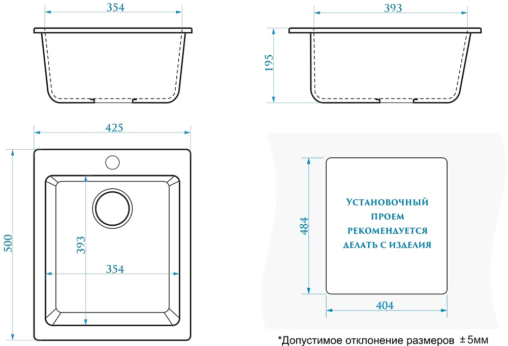 Комплект Мойка кухонная Domaci Болонья М-08-002 черная + Смеситель STWORKI WFD04007GA черный матовый