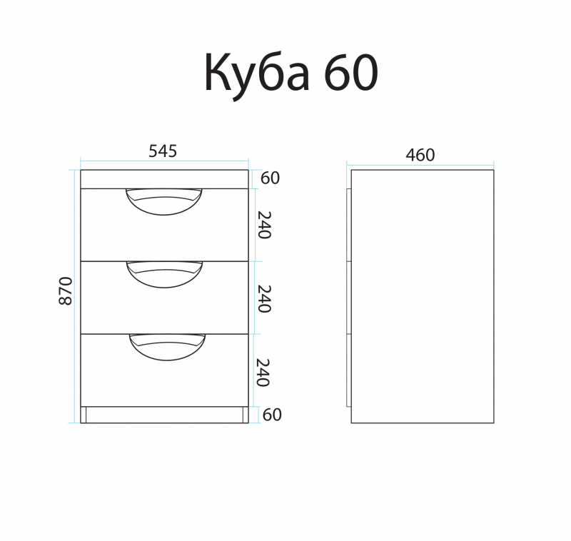 Тумба с раковиной Misty Куба 60 УТ000001718 белый