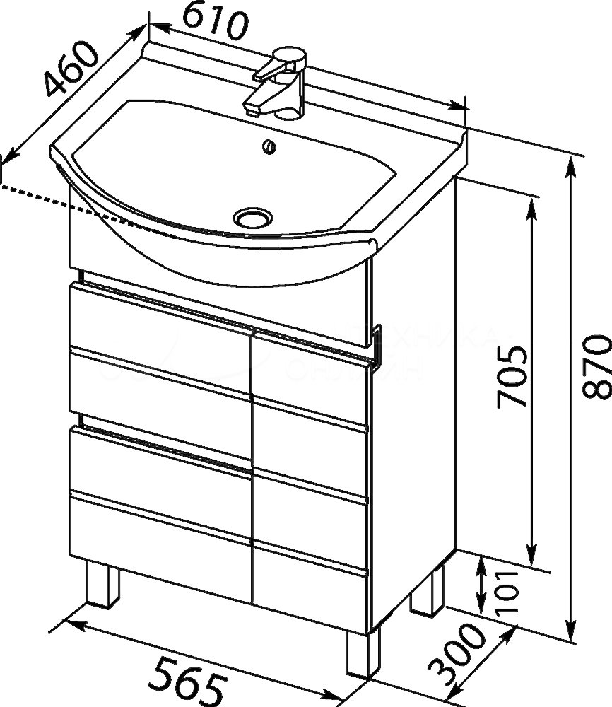 Раковина Shenxin 60 00170121 белый