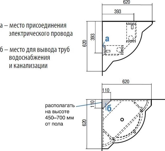 Тумба под раковину Aquaton Альтаир 60 1A042601AR010, белый