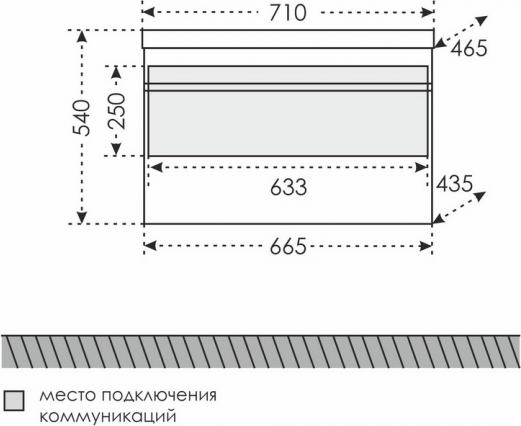 Тумба под раковину СанТа Марс 700216 66.5 см белый