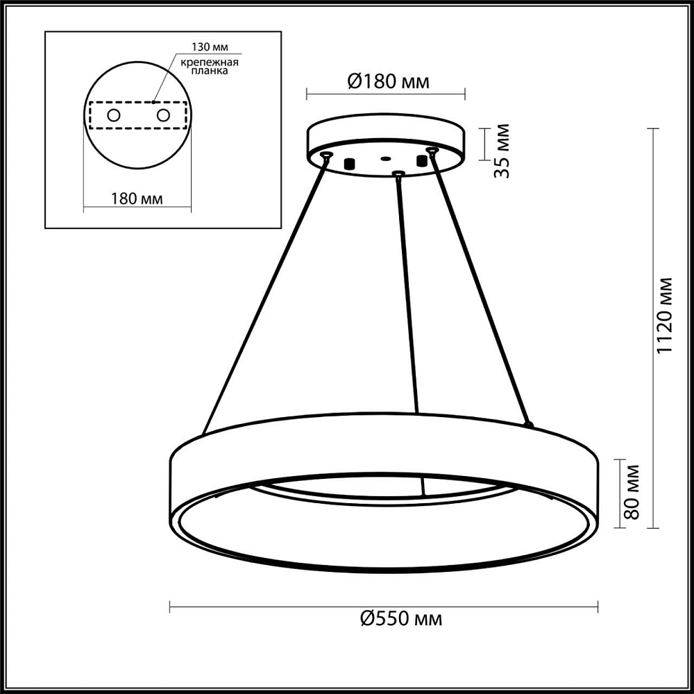 Подвесной светодиодный светильник Odeon Light Sole 4066/50L