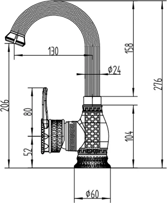 Смеситель для раковины Zorg Antic A 417U-BR, бронза