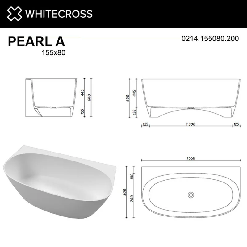 Ванна из искуственного камня Whitecross Pearl 0214.155080.200 белый