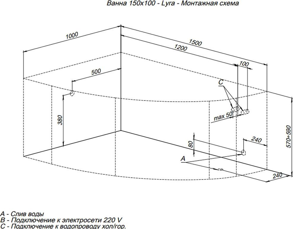 Акриловая ванна Aquanet Lyra 150x100 254757 левая, белый