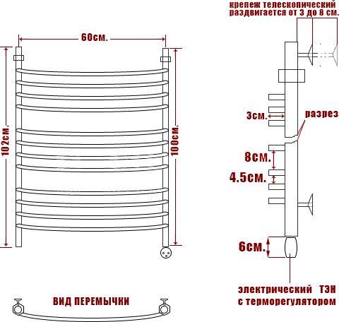 Полотенцесушитель электрический Ника Arc ЛД (г2) 100/60-12