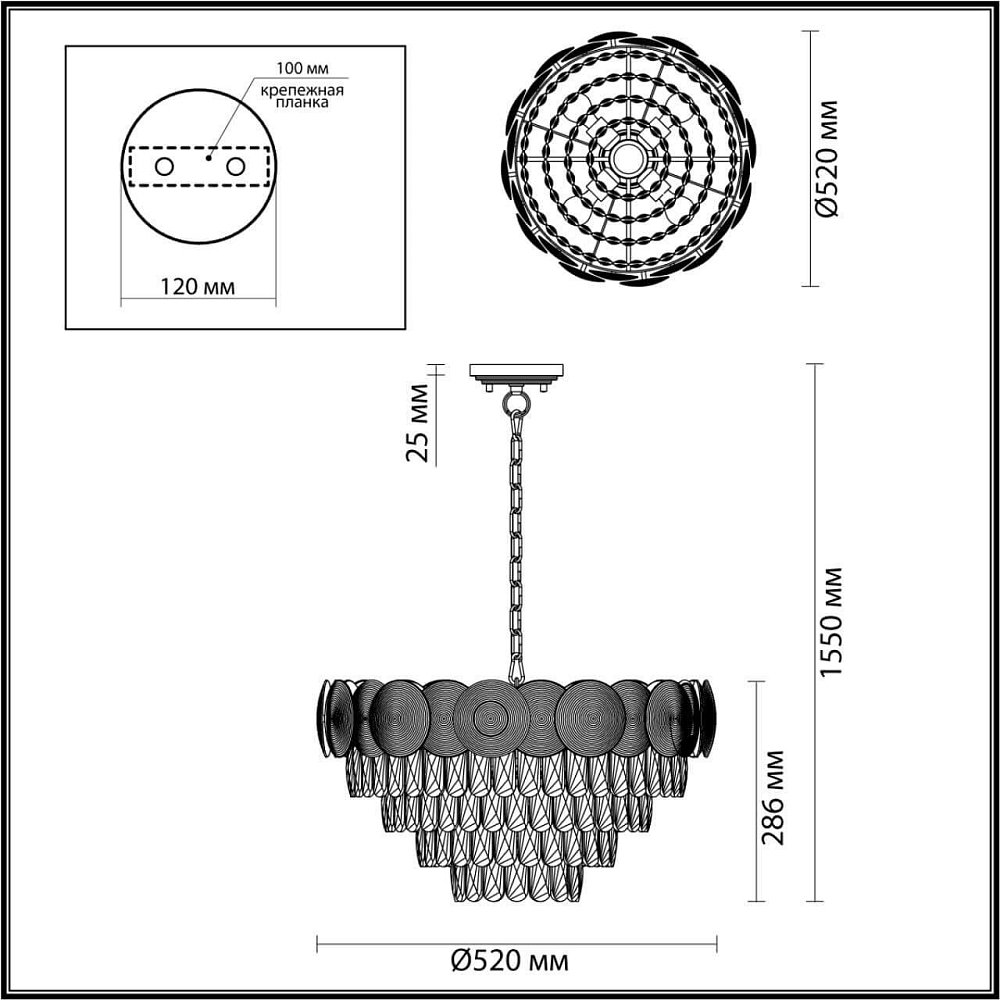 Подвесная люстра Odeon Light Catris 4972/5