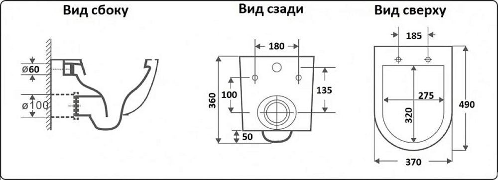 Подвесной унитаз Ceramalux безободковый, крышка микролифт, серо-матовый, 2197Grey