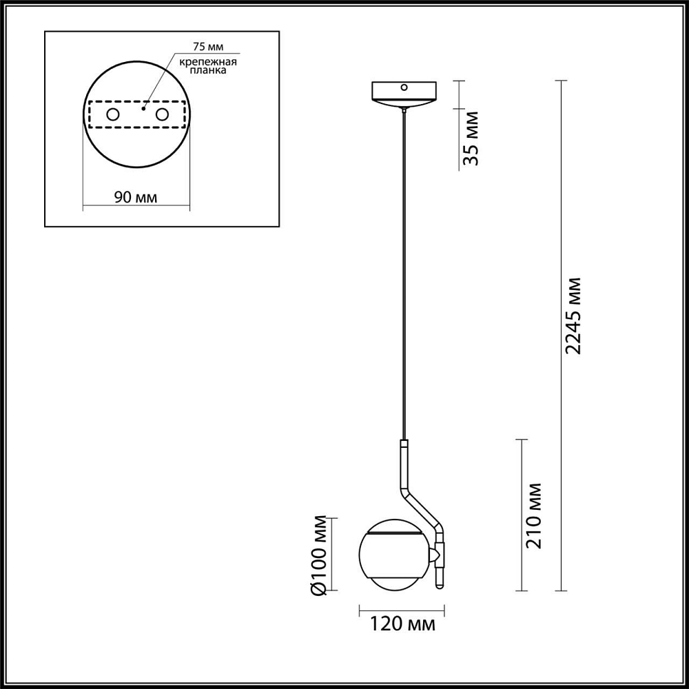 Подвесной светодиодный светильник Odeon Light Elon 3914/9L