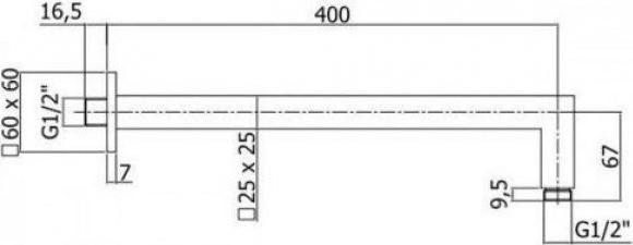 Верхний душ с держателем Paffoni Syncro King ZSOF078NO + ZSOF063NO, чёрный