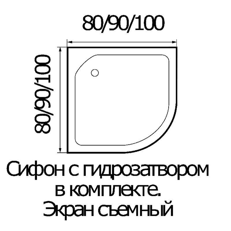 Акриловый поддон для душа Wemor 90x90x24 C 10000001187, белый