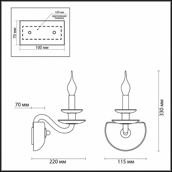 Бра Odeon Light Capri 4187/1W