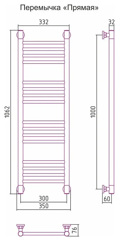 Полотенцесушитель водяной Сунержа Богема+ 00-0220-1030 хром