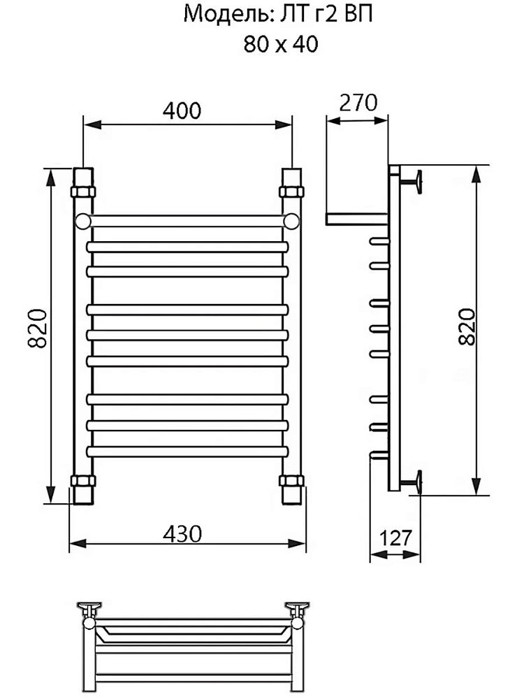 Полотенцесушитель водяной Ника Trapezium ЛТ Г2 ВП 80/40 хром