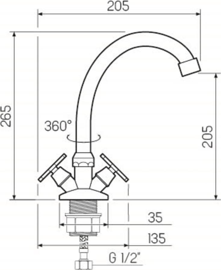 Смеситель для кухни РМС SL72-271F, хром